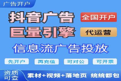 百度推广实战案例：提升品牌知名度的秘诀